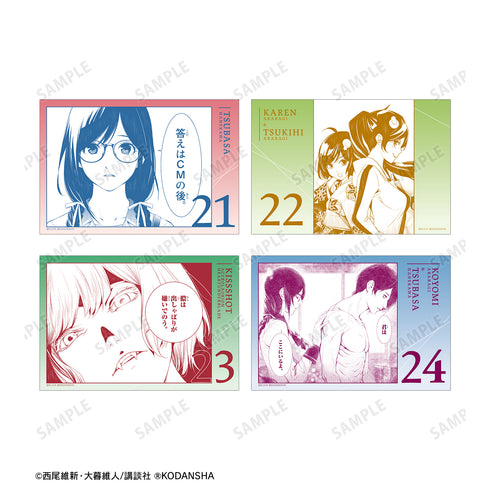 『化物語』まいにちカレンダー