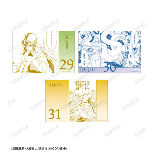 『化物語』まいにちカレンダー