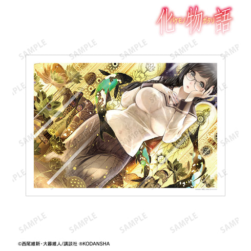 『化物語』⽻川翼 特装版11巻表紙イラスト A3マット加⼯ポスター