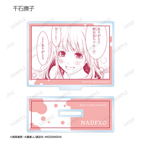 『化物語』トレーディングアクリルスタンド(全10種)BOX