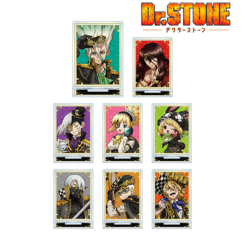 『Dr.STONE』描き下ろしイラスト 怪盗団ver. トレーディングアクリルスタンド(全8種)BOX