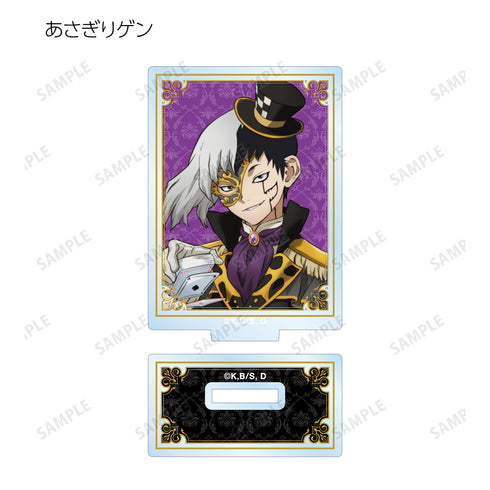 『Dr.STONE』描き下ろしイラスト 怪盗団ver. トレーディングアクリルスタンド(全8種)BOX