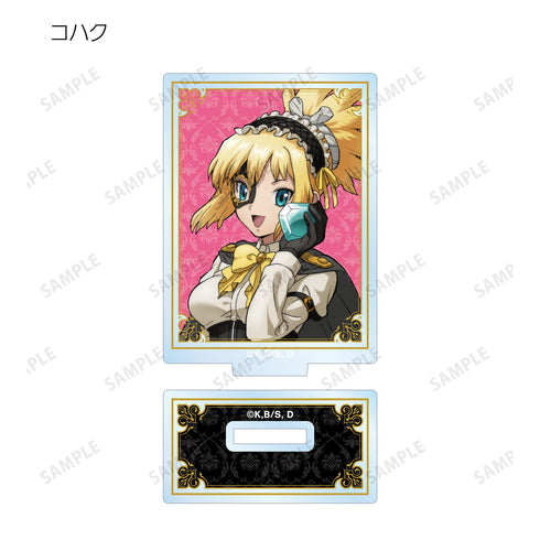 『Dr.STONE』描き下ろしイラスト 怪盗団ver. トレーディングアクリルスタンド(全8種)BOX