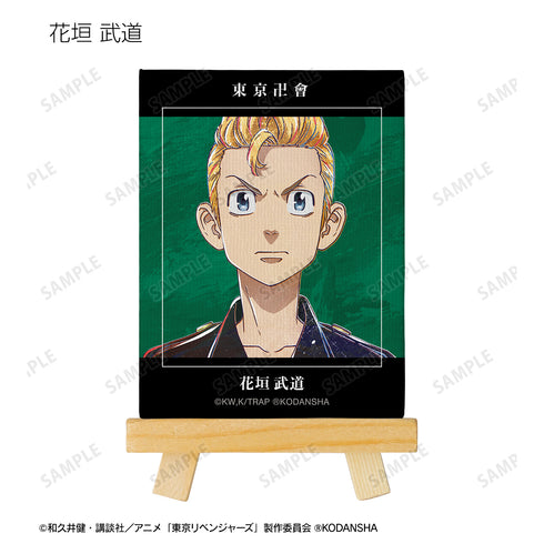 『東京リベンジャーズ』トレーディング Ani-Art ミニキャンバスボード(全8種) BOX