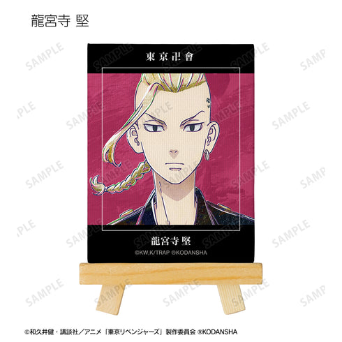 『東京リベンジャーズ』トレーディング Ani-Art ミニキャンバスボード(全8種) BOX