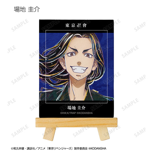 『東京リベンジャーズ』トレーディング Ani-Art ミニキャンバスボード(全8種) BOX