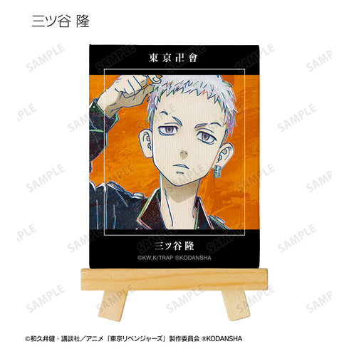『東京リベンジャーズ』トレーディング Ani-Art ミニキャンバスボード(全8種) BOX