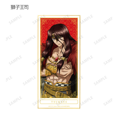 『Dr.STONE』描き下ろしイラスト 怪盗団ver. トレーディングスタンド付き⾊紙(全8種)BOX