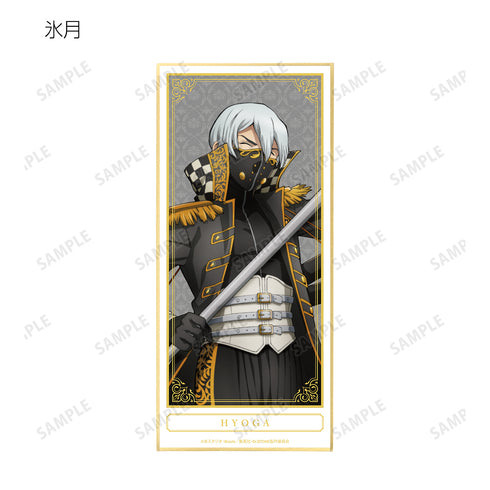 『Dr.STONE』描き下ろしイラスト 怪盗団ver. トレーディングスタンド付き⾊紙(全8種)BOX