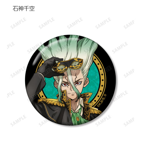 『Dr.STONE』描き下ろしイラスト 怪盗団ver. トレーディング⽸バッジ(全8種)BOX