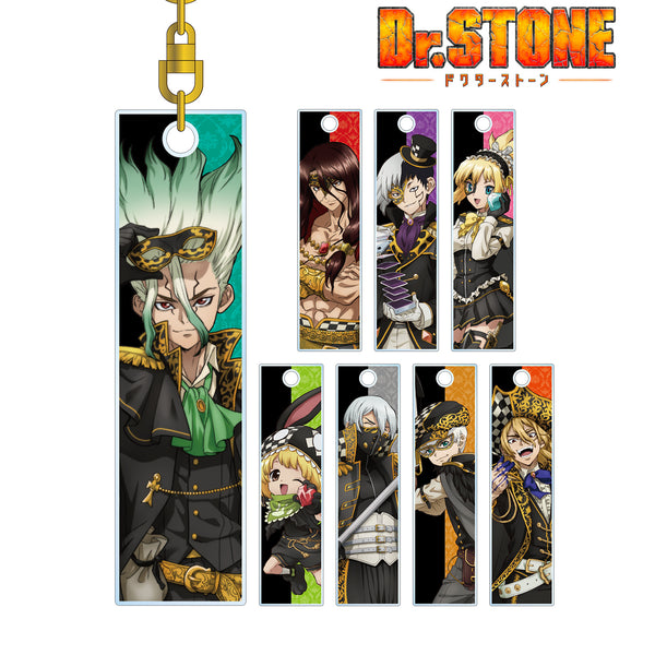 『Dr.STONE』描き下ろしイラスト 怪盗団ver. トレーディングスティックアクリル キーホルダー(全8種)