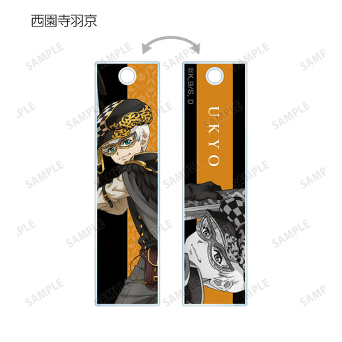 『Dr.STONE』描き下ろしイラスト 怪盗団ver. トレーディングスティックアクリル キーホルダー(全8種)