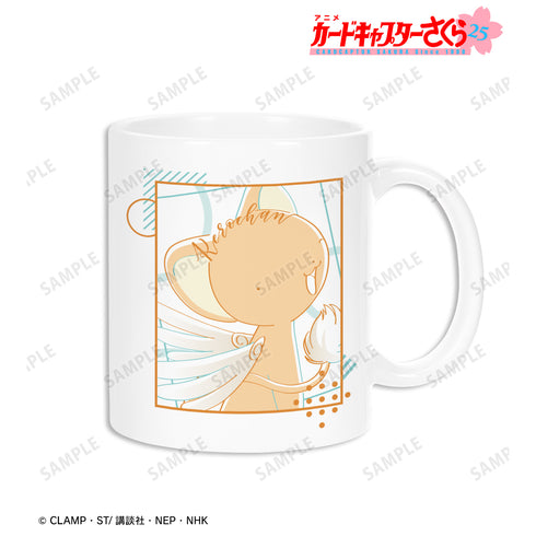『カードキャプターさくら』ケロちゃん lette-graph マグカップ