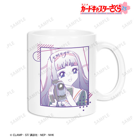 『カードキャプターさくら』知世 lette-graph マグカップ