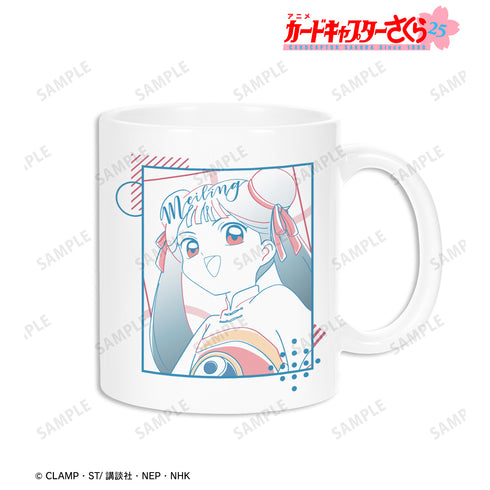 『カードキャプターさくら』苺鈴 lette-graph マグカップ