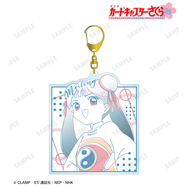 『カードキャプターさくら』苺鈴 lette-graph BIGアクリルキーホルダー