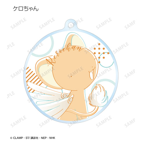 『カードキャプターさくら』トレーディング lette-graph アクリルキーホルダー BOX