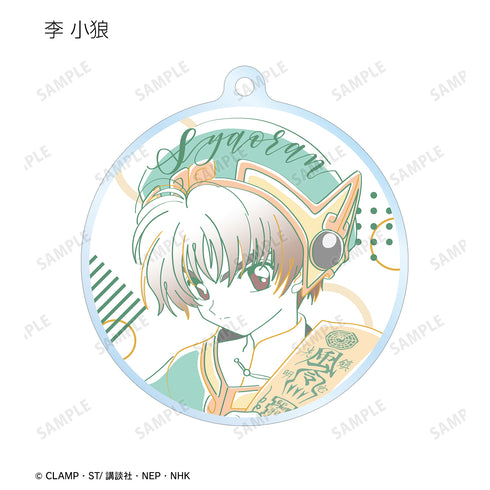 『カードキャプターさくら』トレーディング lette-graph アクリルキーホルダー BOX