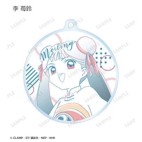 『カードキャプターさくら』トレーディング lette-graph アクリルキーホルダー BOX