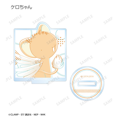 『カードキャプターさくら』トレーディング lette-graph アクリルスタンド BOX