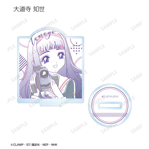 『カードキャプターさくら』トレーディング lette-graph アクリルスタンド BOX