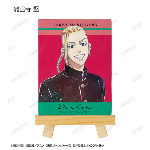 『東京リベンジャーズ』トレーディング Ani-Art 第2弾 ミニキャンバスボード(全8種) BOX