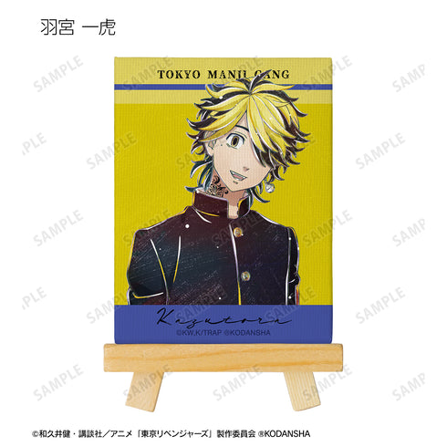 『東京リベンジャーズ』トレーディング Ani-Art 第2弾 ミニキャンバスボード(全8種) BOX