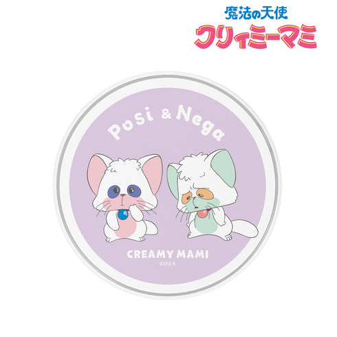 『魔法の天使 クリィミーマミ』ネガ&ポジ サークル型Qi対応充電器