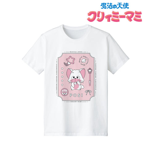 『魔法の天使 クリィミーマミ』ポジ モチーフ柄 Tシャツ (メンズ/レディース)
