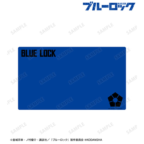 『ブルーロック』支給品 プレイマット