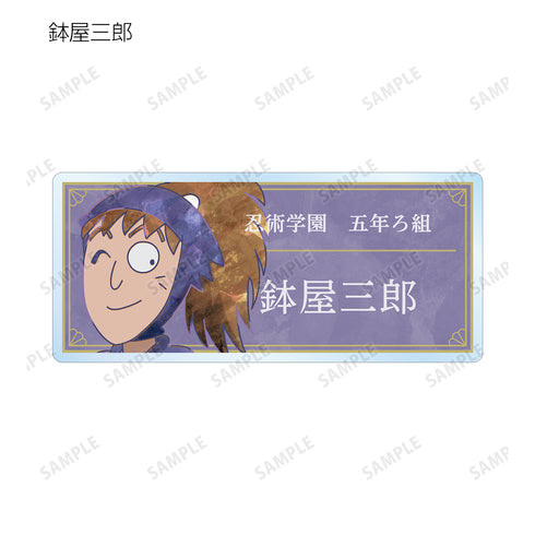 『忍たま乱太郎』トレーディング Ani-Art 第2弾 アクリルネームプレート ver.A BOX