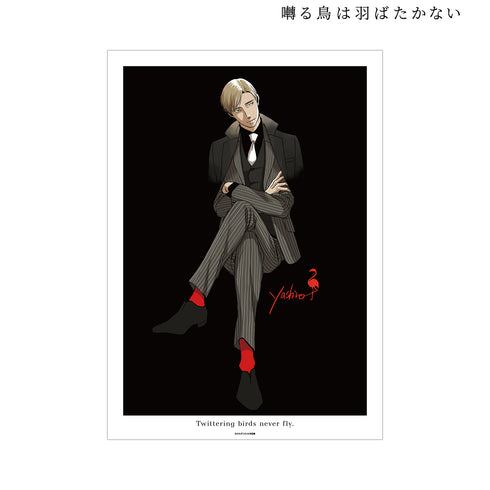 『囀る⿃は⽻ばたかない』A3マット加⼯ポスター ver.E