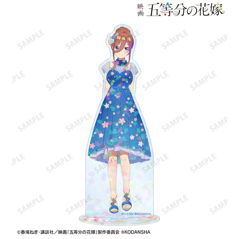 『映画 五等分の花嫁』描き下ろしイラスト 三玖 桜ドレスver. ホログラムBIGアクリルスタンド