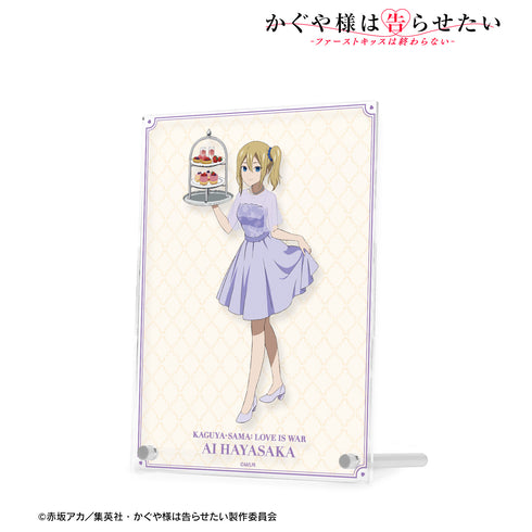 『かぐや様は告らせたい-ファーストキッスは終わらない-』描き下ろしイラスト 早坂 愛 ダブルアクリルパネル <かぐや バース デーver.>