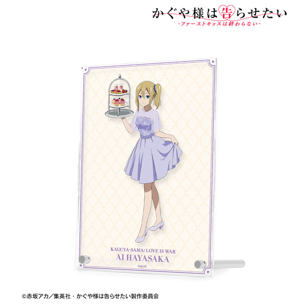 『かぐや様は告らせたい-ファーストキッスは終わらない-』描き下ろしイラスト 早坂 愛 ダブルアクリルパネル <かぐや バース デーver.>