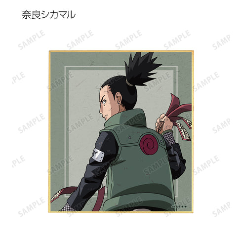 『NARUTO-ナルト- 疾風伝』描き下ろしイラスト 戦う背中ver. トレーディングミニ色紙 (全9種) BOX