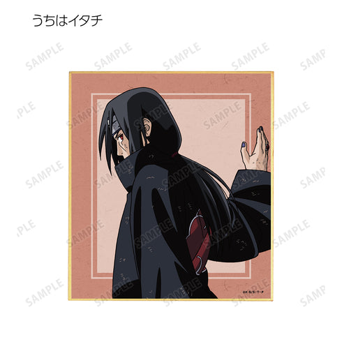 『NARUTO-ナルト- 疾風伝』描き下ろしイラスト 戦う背中ver. トレーディングミニ色紙 (全9種) BOX