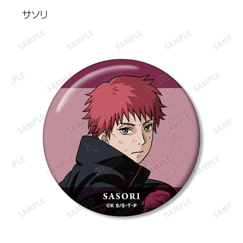 『NARUTO-ナルト- 疾風伝』描き下ろしイラスト 戦う背中ver. トレーディング缶バッジ (全9種) BOX