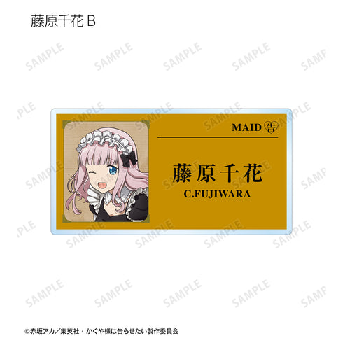 『かぐや様は告らせたい-ファーストキッスは終わらない-』描き下ろしイラスト メイド&執事ver. トレーディングアクリルネーム プレート(全12種)BOX