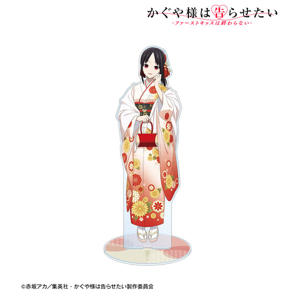 『かぐや様は告らせたい-ファーストキッスは終わらない-』描き下ろしイラスト 四宮かぐや 振袖&着物ver. 1/7スケール 特大アクリルスタンド