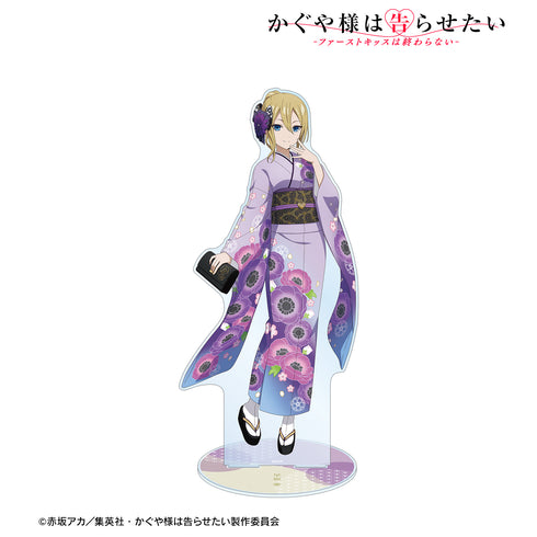 『かぐや様は告らせたい-ファーストキッスは終わらない-』描き下ろしイラスト 早坂 愛 振袖&着物ver. 1/7スケール 特大アクリルスタンド