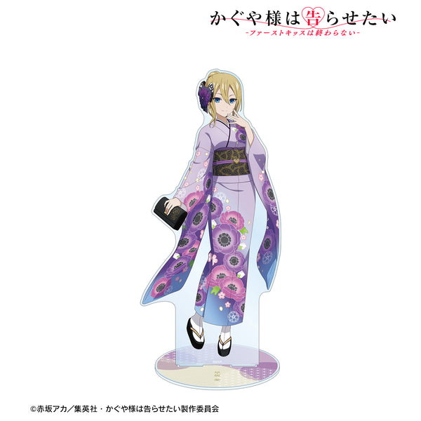 『かぐや様は告らせたい-ファーストキッスは終わらない-』描き下ろしイラスト 早坂 愛 振袖&着物ver. 1/7スケール 特大アクリルスタンド