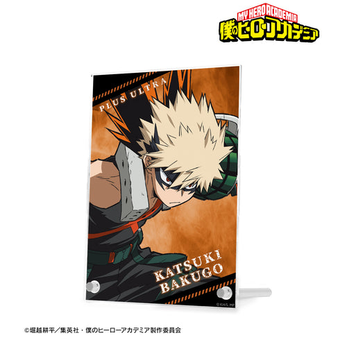 『僕のヒーローアカデミア』爆豪勝己 ダブルアクリルパネル
