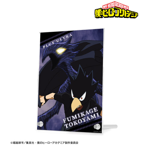『僕のヒーローアカデミア』常闇踏陰 ダブルアクリルパネル