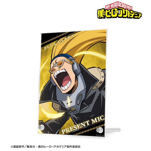 『僕のヒーローアカデミア』プレゼント‧マイク ダブルアクリルパネル