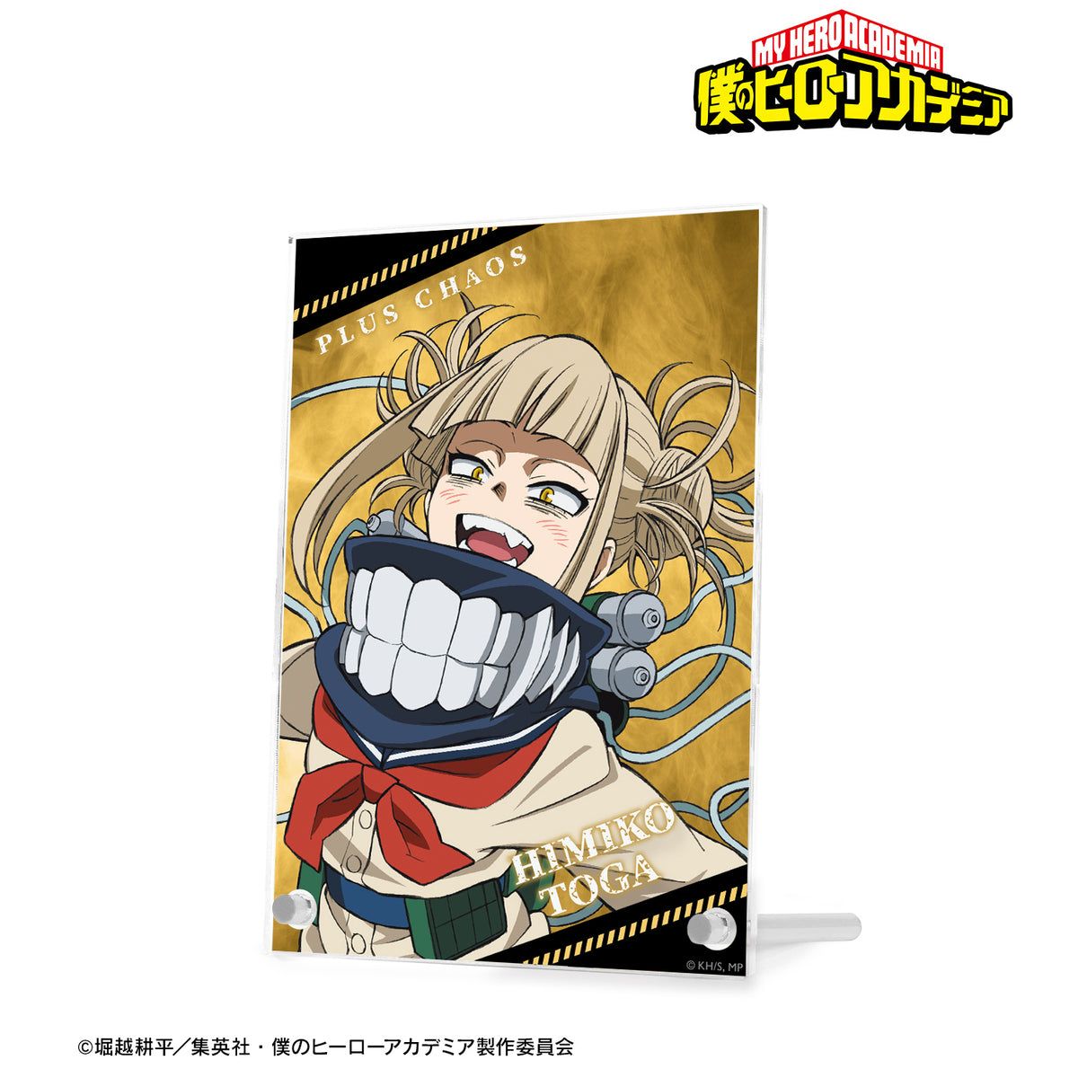 僕のヒーローアカデミア』トガヒミコ ダブルアクリルパネル – Anime