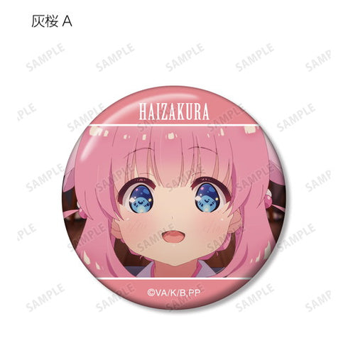 『プリマドール』トレーディング場面写缶バッジ BOX