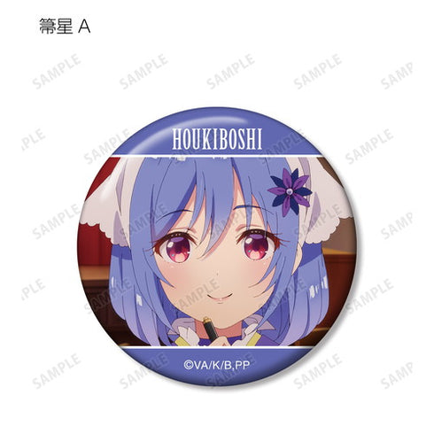 『プリマドール』トレーディング場面写缶バッジ BOX