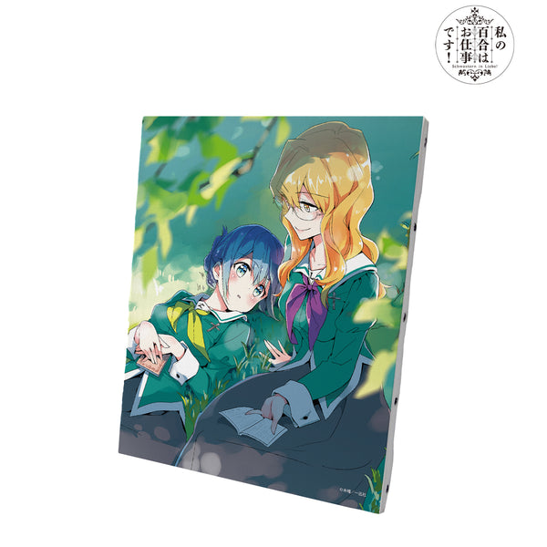 『私の百合はお仕事です!』果乃子&純加 キャンバスボード