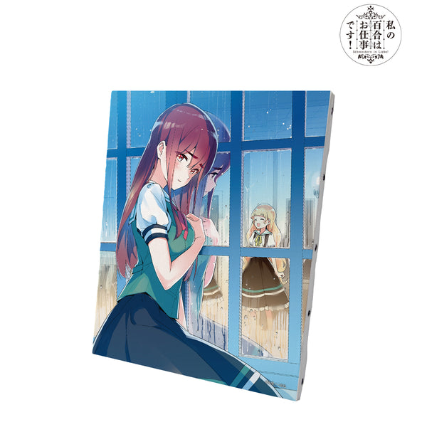 『私の百合はお仕事です!』美月&陽芽 キャンバスボード ver.B